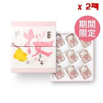 Tokyo Hiyoko Sakura Hiyoko 도쿄명과 히요코 사쿠라 히요코 만쥬 9피스 2팩