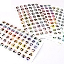 SIMPLE DESIGN 레인보우 그라데이션 원형 숫자 스티커, 1매, 241-300번