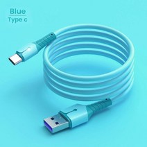 부안상사 -터보 충전용 고속 33w 27w QC3.0 벽 어댑터 P, 01 Blue_02 1.5m