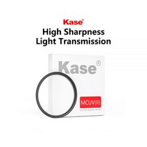 Kase-MCUV II HD B270 광학 유리 다층 코팅 카메라 렌즈용 곰팡이 방지 UV 필터, 40.5mm