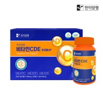 홈쇼핑히트상품 한미양행 비타민 CDE 트리플 UP 1000mg x 60정 x 3박스 총6개월분 선물세트 한미양행, 60정 x 3박스 6개월분