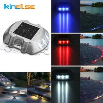 태양광경광등 태양광 LED 데크 조명 산책로 진입로 통로 도크 도로 조명 마커 보안 램프 IP65 야외 마당 정원 계단 고정 장치, Blue
