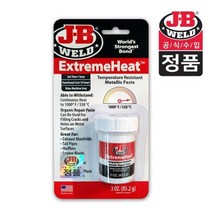 초고온 내열 금속 표면 수리 틈새충진 에폭시 강력접착제 도자기 플라스틱