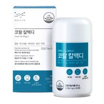 메디포스트 코랄칼맥디 1개월분, 1box, 60정
