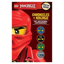 LEGO Ninjago: Chronicles of An Official Handbook