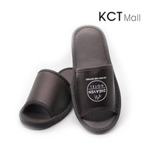 KCTclub 국산 레자 실내화 병원 학원 상조회 거실화 로고인쇄 슬리퍼