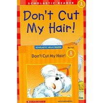 Dont Cut My Hair, 문진미디어