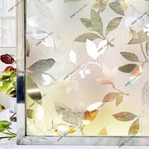 차량용 썬팅 필름 무접착 시트지 3D 무지개 창 프라이버시 스테인드 글라스 UV 보호 스티커 홈 정적 접착 접착제 열 제어 유리, [04] 75x100 cm, [15] P