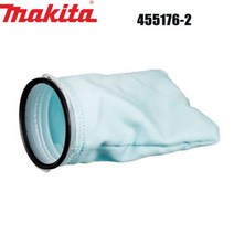 목공용집진기 소형집진기 먼지집진기 Makita 455176-2 진공 청소기 오리지널 액세서리 캡슐 타입 집진기 백 고성능 필터