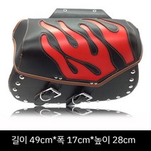 바이크 사이드 가방 백 오토바이 스쿠터 슬링 방수, M