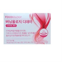 푸드올로지 버닝올로지 디데이 다이어트 케어, 5박스, 10포