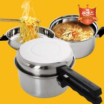 퀸센스 스텐 코펠형 라면 냄비 16cm, 단일품목, 지름16cm x 높이12.5cm