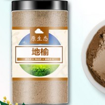 소율국제 오이풀 분말 오이풀 가루 한방재료 건강분말, 1통, 500g