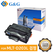 지앤지토너 호환토너 MLT-D203L 검정 M3870FW 3370, 없음, MLT-D203L [출력매수 5000매]
