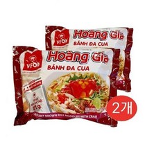 베트남 반다꾸아 비폰 쌀국수 꽃게맛 BANH DA CUA 2개