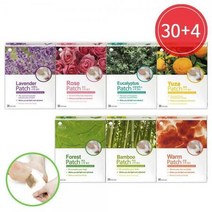 ForU521 종 발바닥패치 국산 30매 패치 목초액 발 휴면휴족 힐링 마사지 수액, 로즈, 상세페이지 참조3