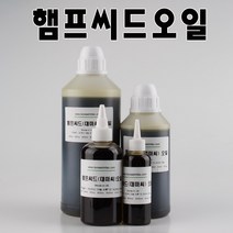 코리아씨밀락 햄프씨드 오일 - 대마씨, 햄프씨드 오일 100ml