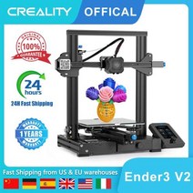 가정용 교육용 3D프린터 CREALITYEnder 3 V2 업그레이드된 3D 프린터 저소음