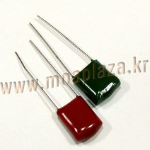 마일러콘덴서0.015uF 마일러콘덴153j 15nf 100vDC Polyester Film Capacitors 0.015uf, 10개
