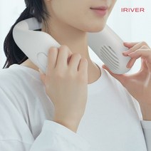 아이리버 STORM 프리덤 몬스터 넥밴드 선풍기 NF-30, 화이트