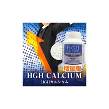 【Free Shipping!】 HGH Calcium (HGH Calcium) supplement health food, 6개월분(6months worth)