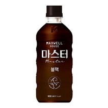 맥스웰하우스 콜롬비아나 마스터 블랙커피, 500ml, 20개