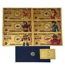 10 디자인 일본 고전 애니메이션 UFO 황금, new 6pcs