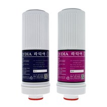 환원수 KYK-30000 정품 리디아 1차＋2차 이온수기필터, 단품