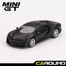 미니지티(374) 1:64 부가티 시론 슈퍼 스포트 300+ 무광 블랙