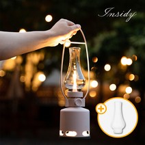 [인사이디] Sunrise 블루투스 스피커 무드등 LED 랜턴 캠핑 감성 인테리어, 단일속성