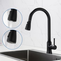 주방 수도꼭지 블랙 싱크 믹서 탭 싱글 핸들 360 도 회전