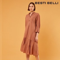 포켓 사선 네츄럴 원피스 (BBOAH2519)