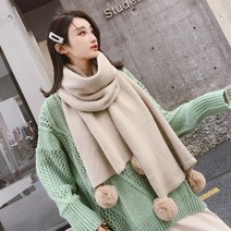 Ogfaour 겨울 세련된 목도리 스카프 캐주얼 오피스룩