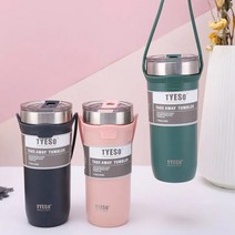 타이소 진공 스텐 핸들 스트랩 텀블러, 크림, 710ML