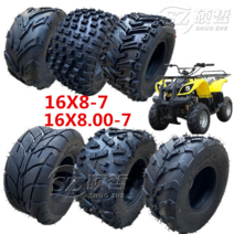 ATV 7인치 타이어 4륜 오토바이 험머 카트 16x8-7 16X8.00-7 두꺼운 진공타이어 사발이, 16X8.00-7 작은 정사각형