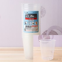 리시안제이 190ML 다회용 투명컵 20개입 플라스틱커피컵 피크닉컵