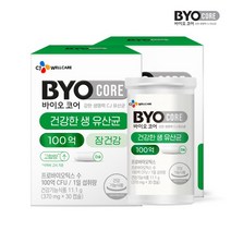 [CJ공식] 바이오코어 100억 유산균 캡슐형 2박스, 없음, 단품, 단품