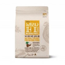 강아지 퍼피 사료 2개월 새끼 애견 사료 개별포장 2.1kg, 상세페이지 참조