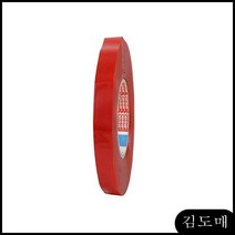 KP 가발접착제 테이프 양면테이프 고정 가발용테이프 테사
