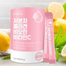 저분자 비오틴 피쉬콜라겐 머리영양제 두피관리 대머리케어 머리카락 남자앞머리 엠자탈모