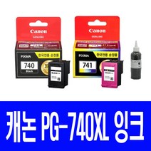 캐논 PG740 CL741 MG3670 MG3570 MX537 MX477 MG2270 정품 호환 리필잉크, 1개입, 검정 표준정품