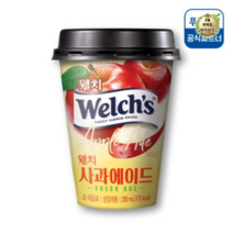 라이브잇 푸르밀 웰치 사과 에이드 주스 250ml 10개 컵, 140개