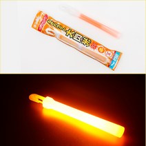 응원봉 아미밤 응원도구 야광 라이트스틱 Renguang Society 하드커버 싱글 lumica 빅 플래시 아크 하이 케미컬 wota art call support, 오렌지 레귤러 오렌지 약 5분, 아크 벌크 싱글