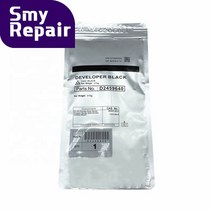 Ricoh MP 2555 개발자 복사기 부품 호환 고품질 1 봉지, 한개옵션0