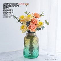 북유럽 아이디어 투명 유리 금테 화병대경사 소품 모던 거실 탁, 05.꽃병 콤비 3종