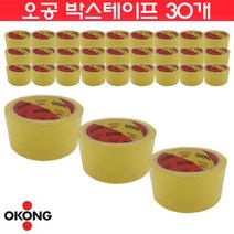 다봄마켓 [오공본드]OPP TAPE 포장용 박스테이프 경포장40m, 30개, 황색