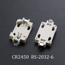 YUXI 1PCS CR2025 CR2450 ML203 BS-6 코인 셀 배터리 소켓 홀더 케이스 커버 3V 6V SMT DIY, BS-2032-6
