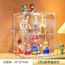 레고 장식장 진열장 수납장 피규어 콘솔 거실 인테리어 건담, 투명 2단
