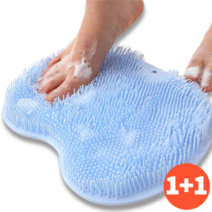 1+1 발씻는매트 거품잘나는 간편 욕실 풋브러쉬 발세척매트, Z-그린, Z-그린