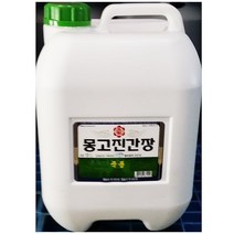 무배_죽품간장(부천몽고 13L)/진간장/말통 오프너/ahdrhrkswkd/dbgksfkrtmakfxhd, 1